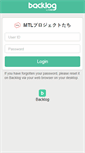 Mobile Screenshot of mtl.backlog.jp