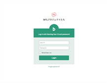 Tablet Screenshot of mtl.backlog.jp