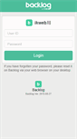 Mobile Screenshot of ikweb.backlog.jp